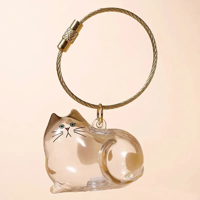 My Pet Keychain