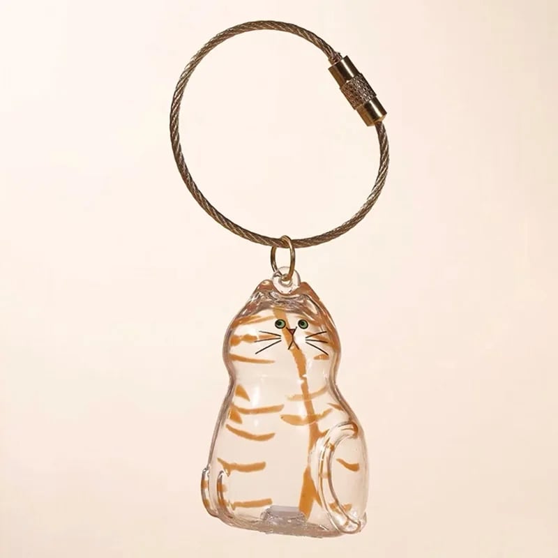 My Pet Keychain